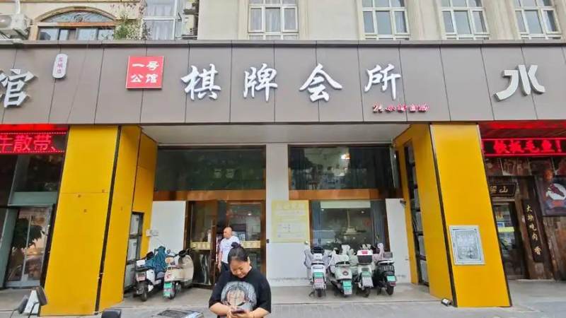 象棋残局常见杀法分类盘点