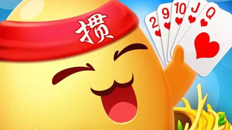 s16英雄联盟全球总决赛竞猜-lol竞猜官方网站-官方合作伙伴 麻将的听牌与舍张